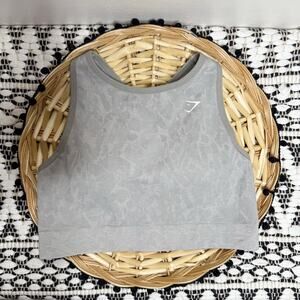 Gymshark Adapt Animal Butterfly Grey Seamless Sports Bra Size Medium